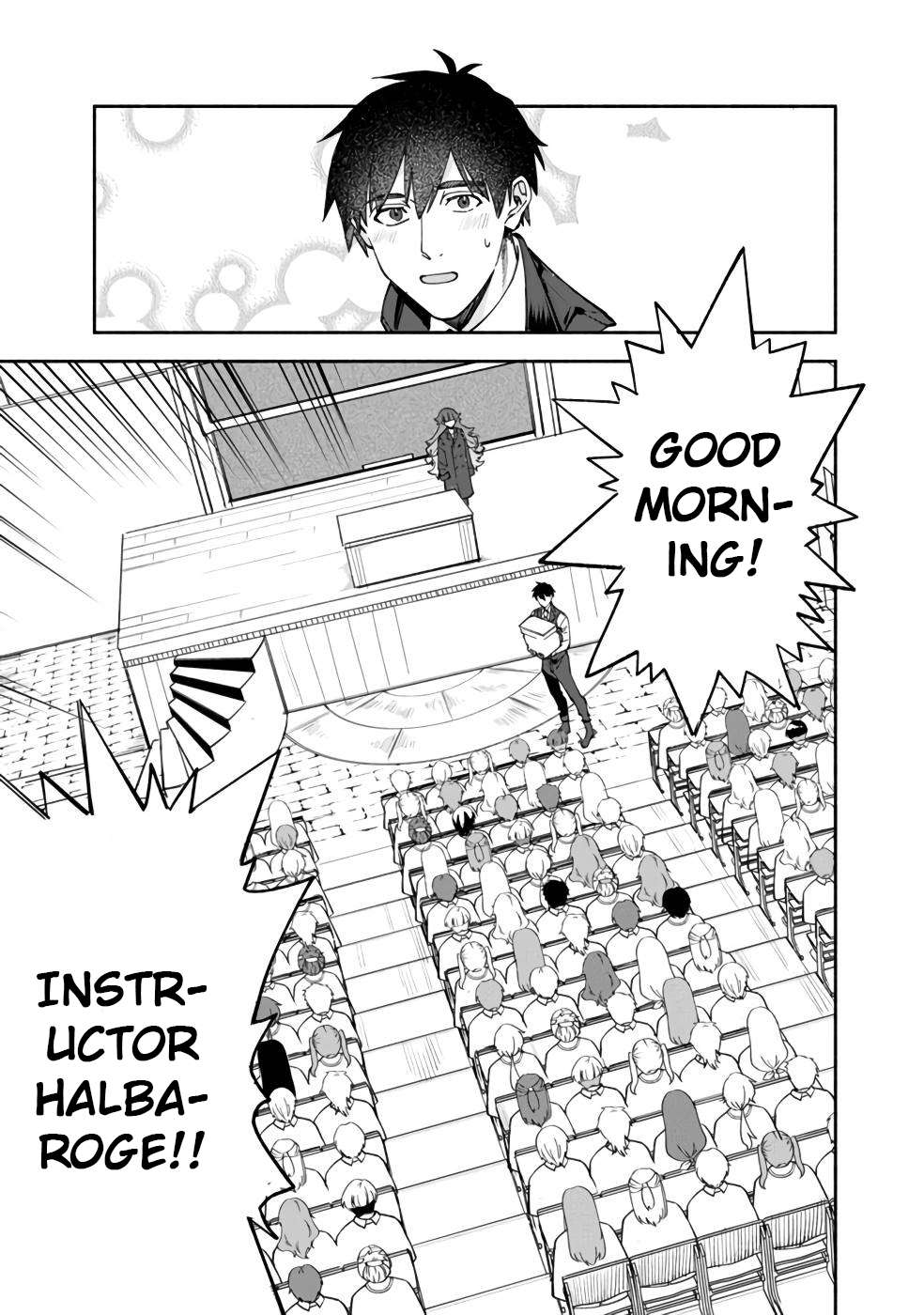 Boku no Kawaii Musume wa Futago no Kenja Chapter 32 10